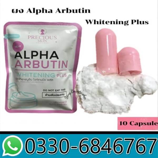 Alpha Arbutin Whitening Plus Capsules