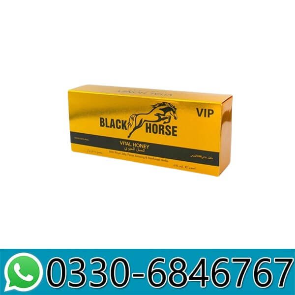 Black Horse Vip Honey in Pakistan