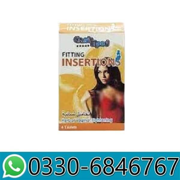 Vaginal Tightening Tablets in Pakistan