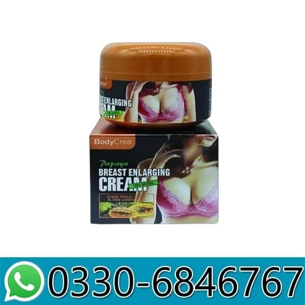 Danjia Papaya Breast Cream in Pakistan