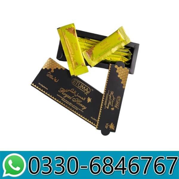 Etumax Royal Honey 10g Price in Pakistan