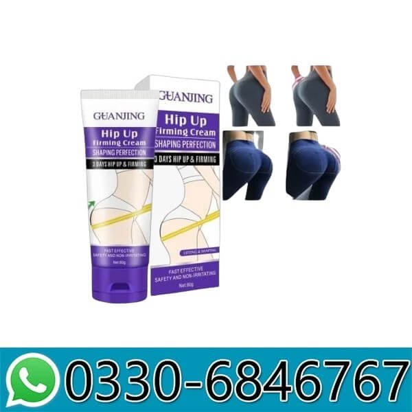 Guanjing Hip Up Firming Cream In Pakistan