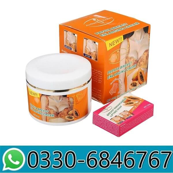 Heaven Queen Papaya Breast Enlarging Cream in Pakistan