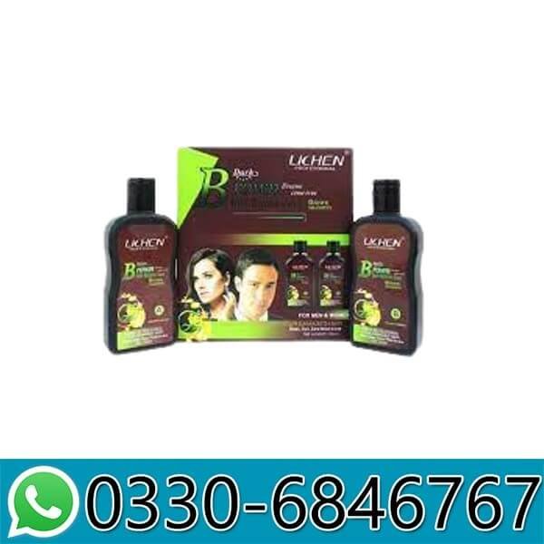 Lichen Hair Color Shampoo Price in Pakistan