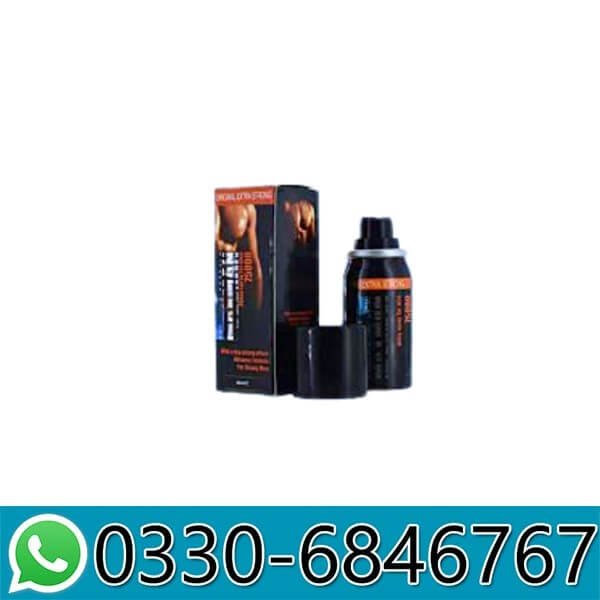 Maxman Strong Spray 45cc Price in Pakistan