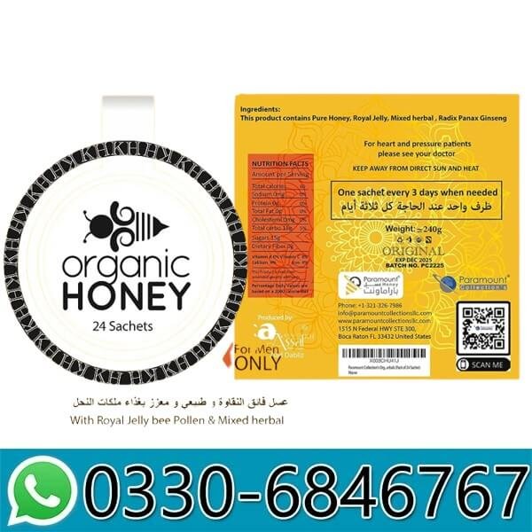 Organic Honey For Men