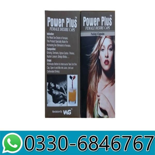 Power Plus Capsule in Pakistan