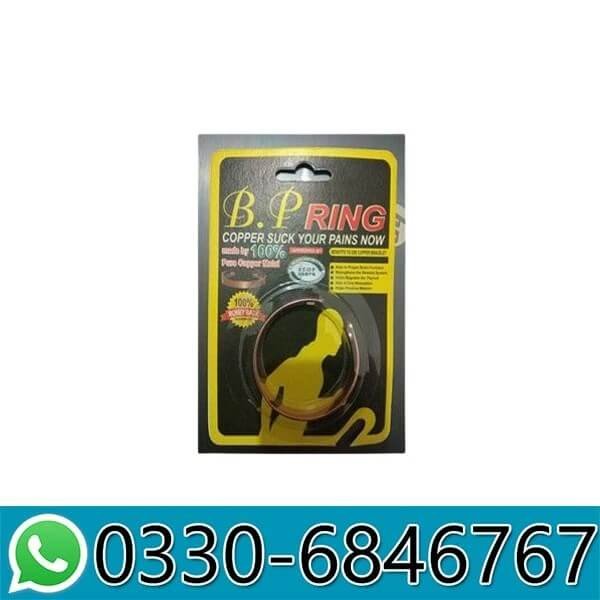 PP Ring Price in Pakistan