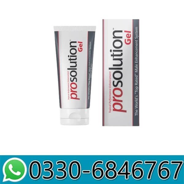 Pro Solution Gel Price in Pakistan