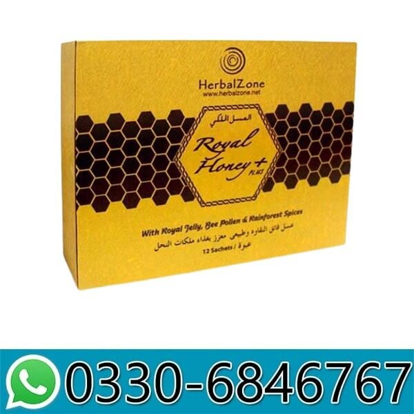 Royal Honey Plus Price in Pakistan