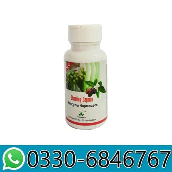 Slimming Capsules in Pakistan