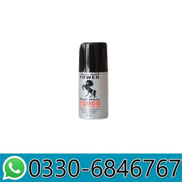 Strong Horse Power Spray Price in Pakistan