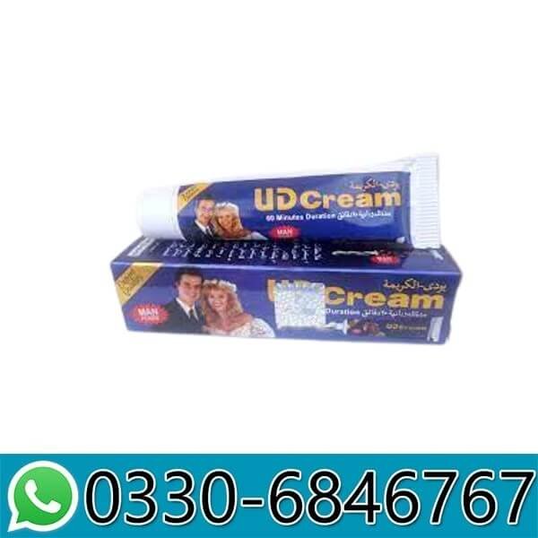 UD Cream Price in Pakistan