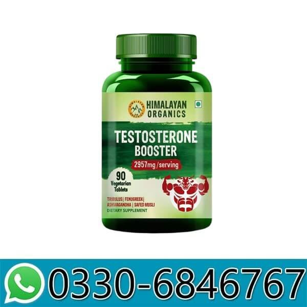 Veda Testosterone Booster in Pakistan