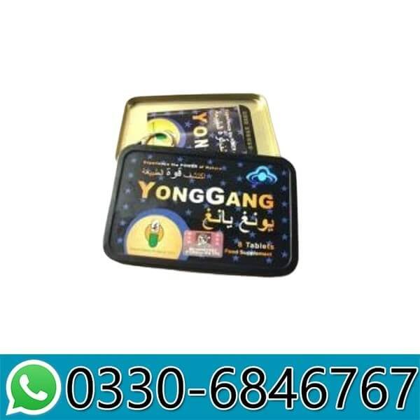 Yong Gang Tablet Price in Pakistan