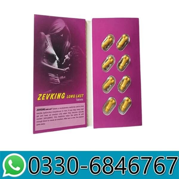 Zevking Tablets Price in Pakistan